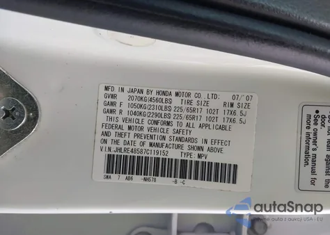 2007 Honda Cr-V Ex z USA, uszkodzony, nr VIN JHLRE48587C119152